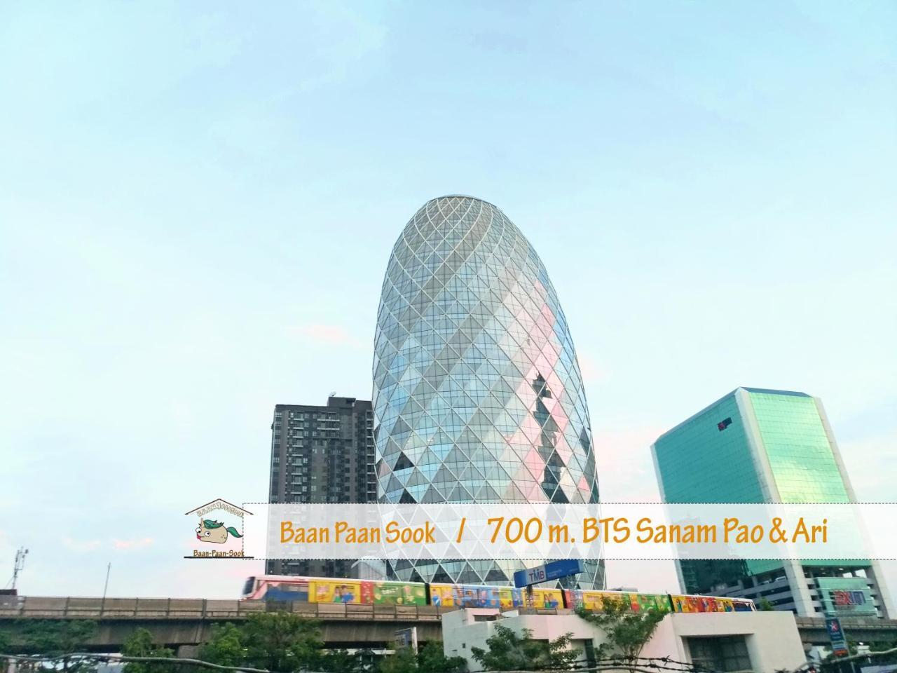 Baan Paan Sook Unitato Hostel Bangkok Bagian luar foto